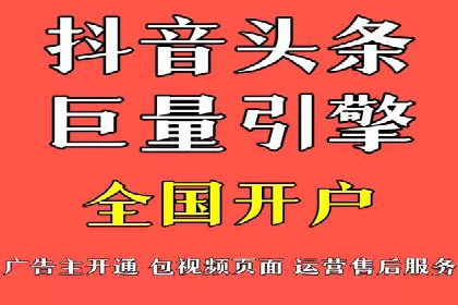 某品牌SEM代理的转化率提升之路